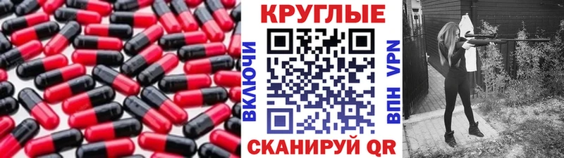 ЭКСТАЗИ Philipp Plein  Купить где  Ершов 