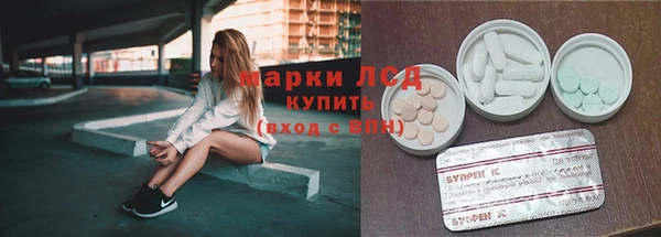 прущие крисы Снежинск