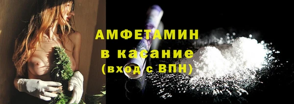 прущие крисы Снежинск
