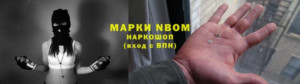 прущие крисы Снежинск