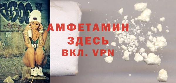 прущие крисы Снежинск